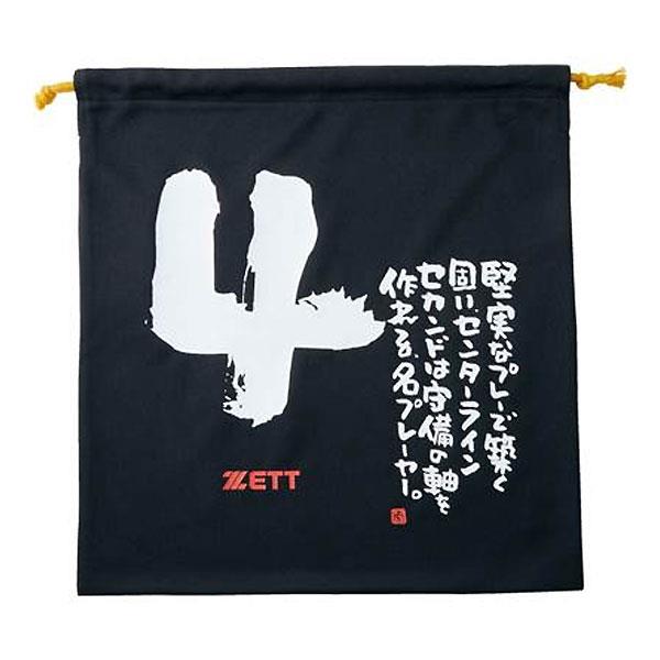 ZETT（ゼット）　BOX29001  1904　野球　MOOCHAN ニット袋　23AW