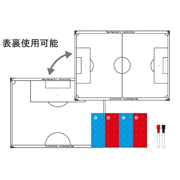 サッカー,レフリー・コーチングスタッフ関連アイテム,バインダー