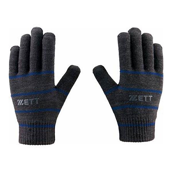 ＜ネコポス発送＞ ZETT（ゼット）　BG51014NA  1823   野球  ソフトボール  ジュニア対応  防寒  のびのび ニット手袋  24FW