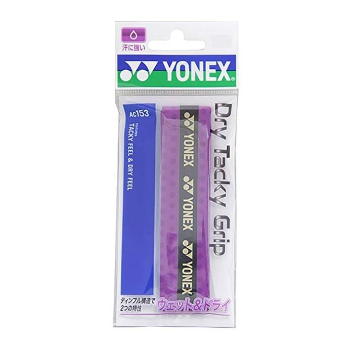Yonex（ヨネックス）　AC153  511　テニス　アクセサリー  ドライタッキーグリップ 1本入 アメジスト　24FW
