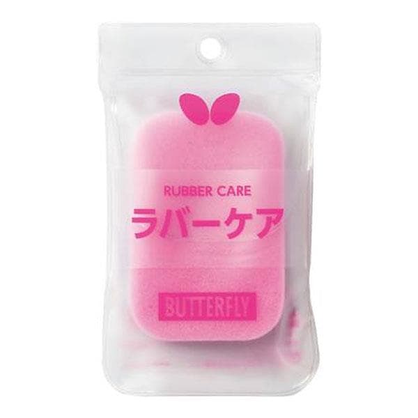 バタフライ（Butterfly）　70490　卓球　アクセサリー  メンテナンス用品  ラバーケア  24FW