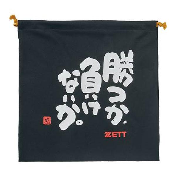 ＜ネコポス発送＞ ZETT（ゼット）　BOX29002  1901　野球　MOOCHAN ニット袋　25SS
