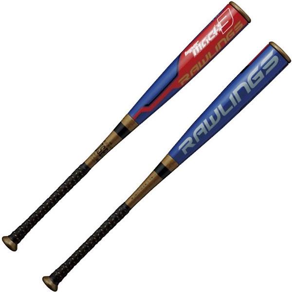 ハイパーマッハ3 少年軟式バット 74cm 500g ミドルバランス