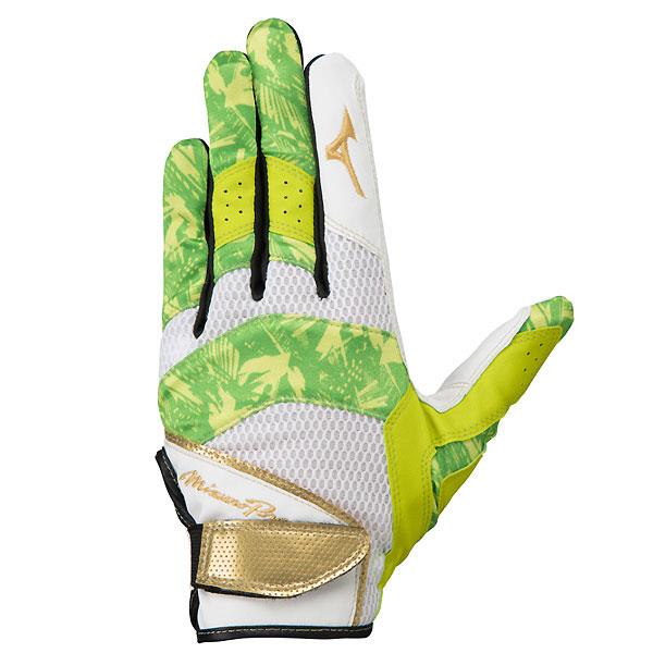 高級ブランド ミズノ（MIZUNO） 1EJED05240 ＜ミズノプロ 守備グローブ 野球 アクセサリー