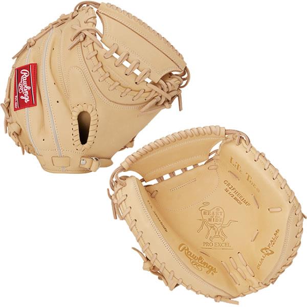 ローリングス HOH キャメル 軟式キャッチャーミット 小型 軟式 HOH