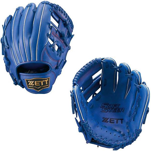 ゼット ZETT 少年軟式グローブ SS 少年軟式 グラブ ソフトステア
