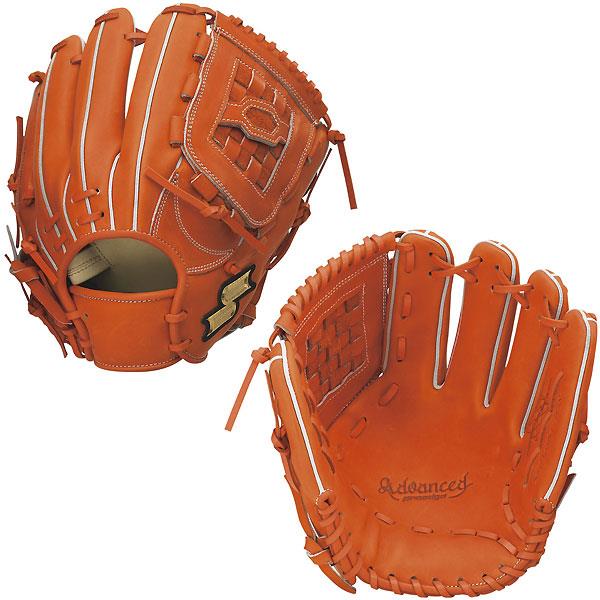 35.SSKプロエッジ硬式グラブ