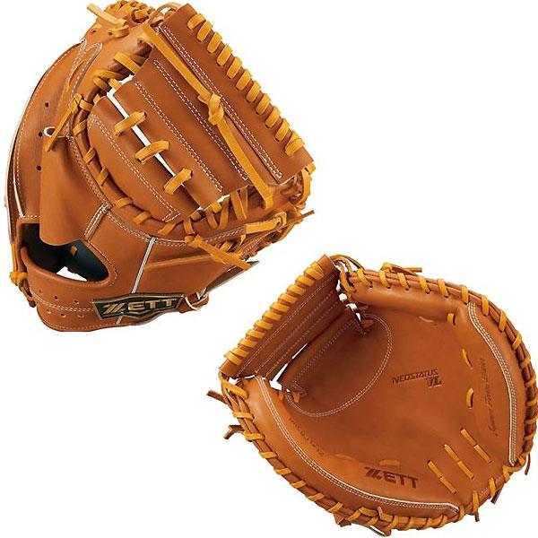 ゼット　ネオステイタス　軟式　キャッチャーミット　BRCB３１２１２ Amazon | ゼット(ZETT) 軟式野球 キャッチャーミット ネオステイタス