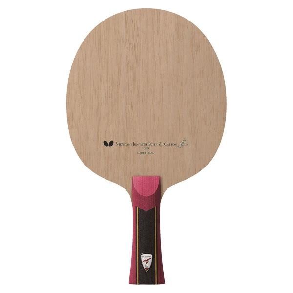 BUTTERFLY - 水谷準ZLC FL Amazon.com : Butterfly Mizutani Jun ZLC Blade - Professional