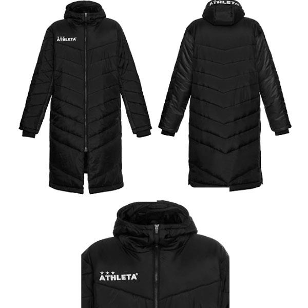 ATHLETA　アスレタ　ダウンベンチコート　サッカー　フットサル　黒　Oサイズ ATHLETA（アスレタ） ベンチコート 大人用 サッカー フットサル 中綿