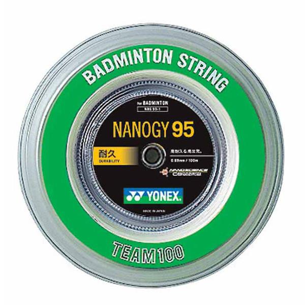 YONEX　ガット　バドミントン　ナノジー95　シルバーグレー　100m Amazon | ヨネックス YONEX ガット バドミントン用 ナノジー95