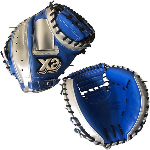 夏期間限定☆メーカー価格より68%OFF!☆ ザナックス キャッチャー