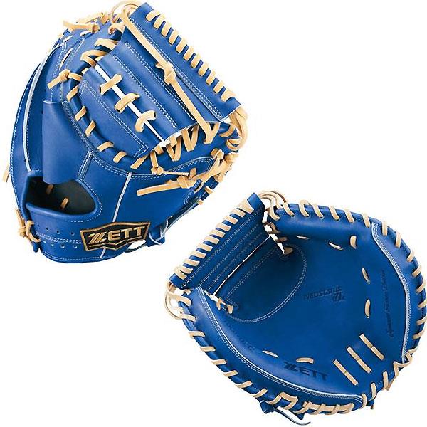 ゼット(ZETT) 少年野球 軟式 キャッチャーミット BJCB70212 楽天市場】【限定モデル！型つけ無料】ZETT ゼット 少年軟式用