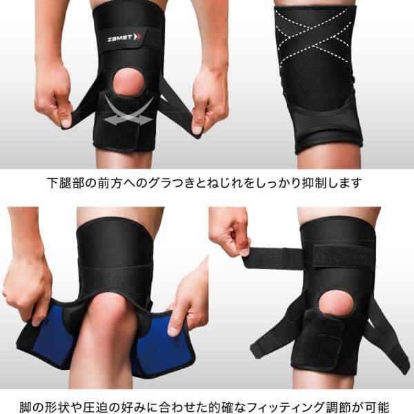 もり様確認用 ザムスト（ZAMST） 381705 膝用サポーター ZK-PROTECT 左右兼用