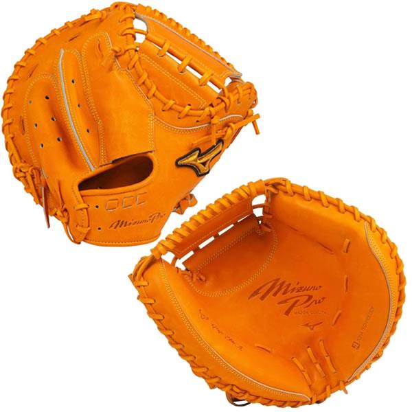 ミズノ 軟式キャッチャーミット BSSショップ限定