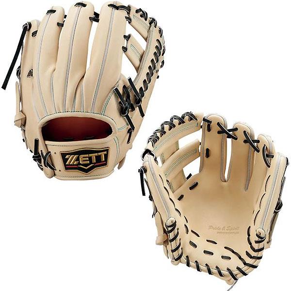 ZETT)プロステイタス硬式グラブ 吉川モデル 刺繍サービス 硬式グローブ