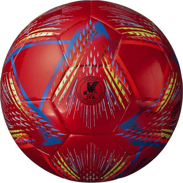 アディダスサッカーボール4号球 2022 FIFAワールドカップ