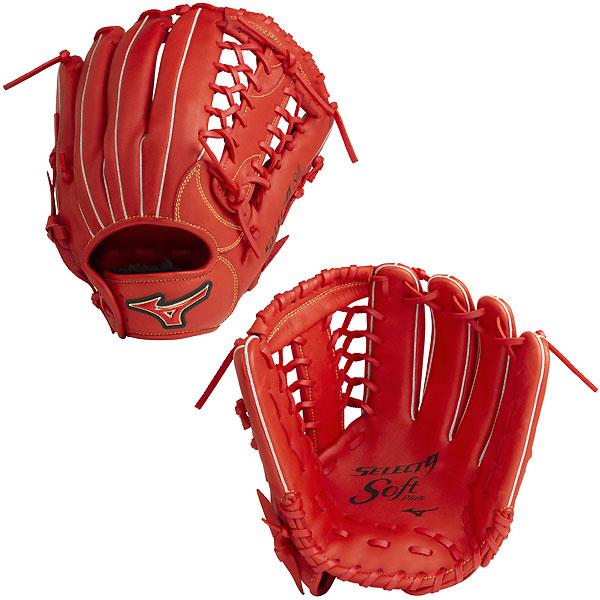 ミズノ（MIZUNO） 1AJGR26907 62 野球 グラブ 軟式用 セレクト