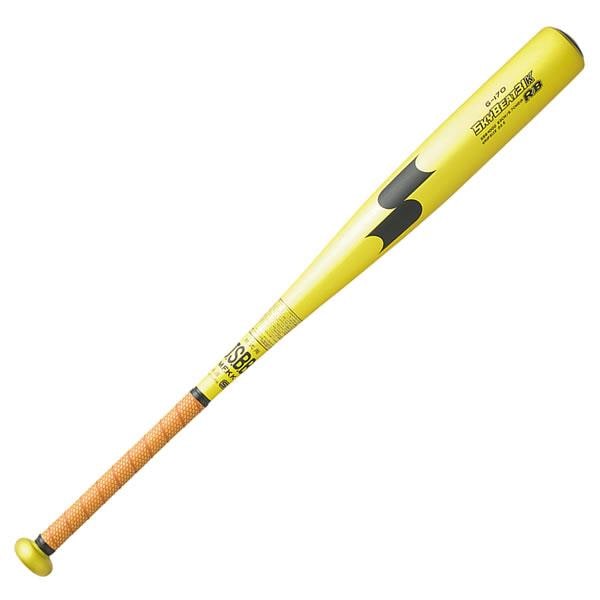 SSK(エスエスケイ) 野球 軟式バット 金属製 スカイビート31K RB