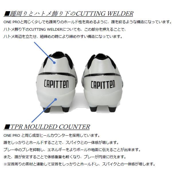 Capitten（キャピテン） CAPJ10102 WHT/BLK サッカー ジュニア