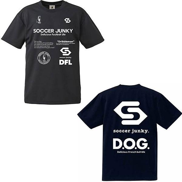 soccer junky（サッカージャンキー）　SJ21115K  2　サッカー　フットサル  ジュニア　プラクティスシャツ　ALL SJ+1 プラTEE  22SS