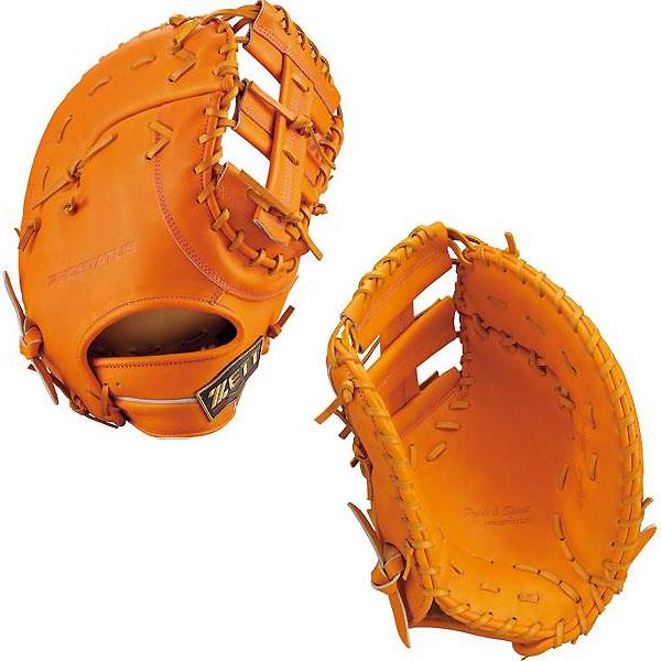 ZEET ゼットプロステイタス硬式用ファーストミット