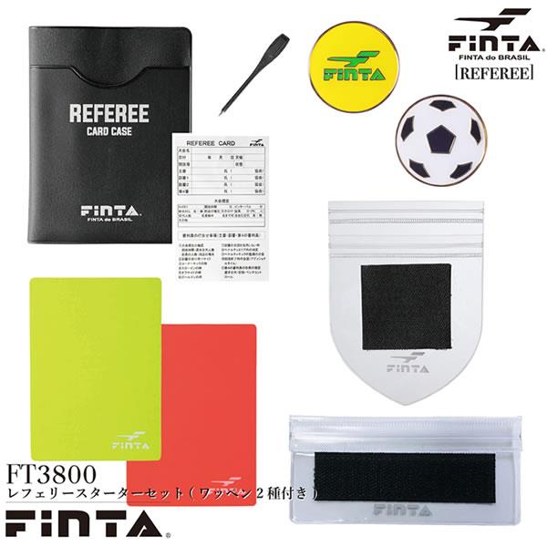 ワッペン (サッカー系) （アルゼンチン代表】FIFA ワールド