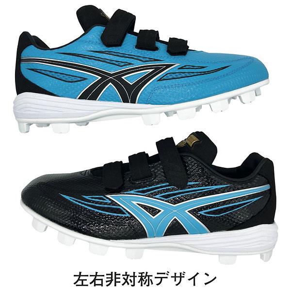 エスエスケイ プロエッジ MC-VC ESF4220VCF メンズ 野球 スパイクシューズ : ブラック×レッド SSK エスエスケイ プロエッジ MC-VC ESF4220VCF メンズ 野球 スパイク