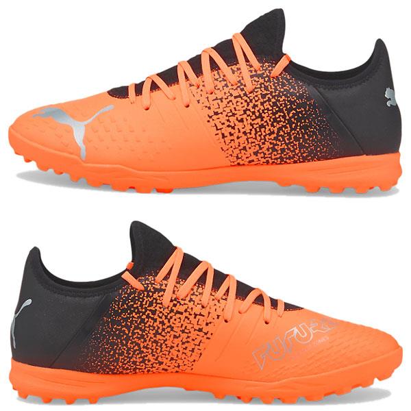 PUMA FUTURE Z 1.4 サッカーシューズ（黄色）