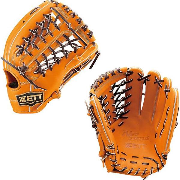 野球グローブ ゼット 硬式 外野手 ネオステイタス」の人気商品一覧