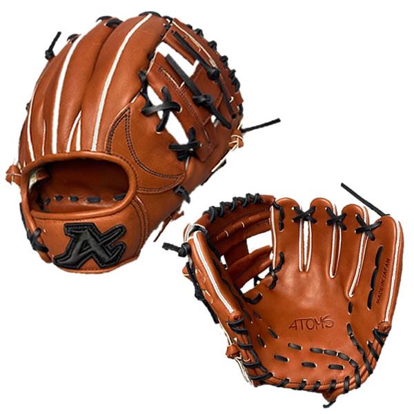 アトムズ ジュテルレザー 硬式用 アトムズ プロ仕様 超限定品 1点物