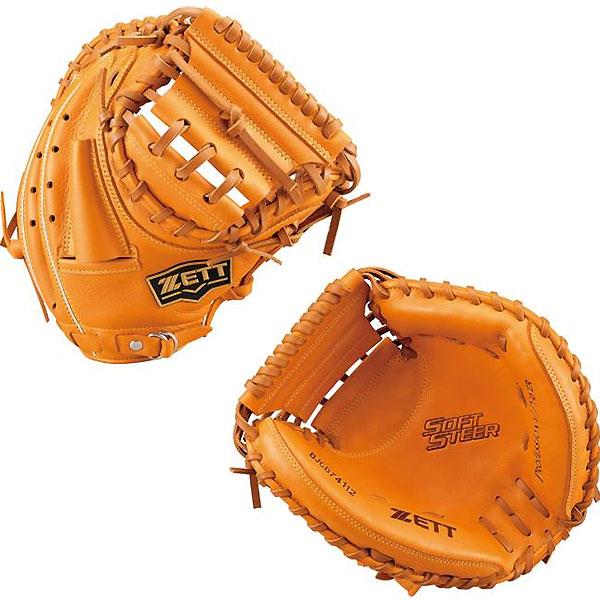 ZETT オレンジ キャッチャーミット ZETT 少年軟式野球 キャッチャーミット オレンジ ZETT（ゼット