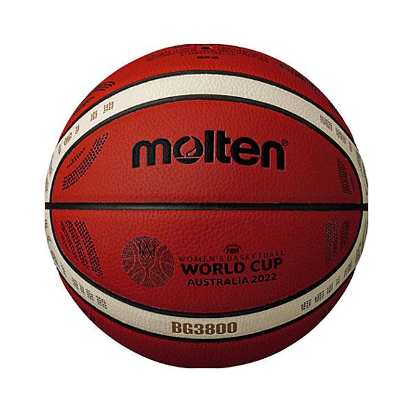 モルテン（Molten）　B6G3800W2A　バスケットボール　ボール　FIBA 女子ワールドカップ2022 公式試合球 レプリカ 天然皮革 6号球  22SS