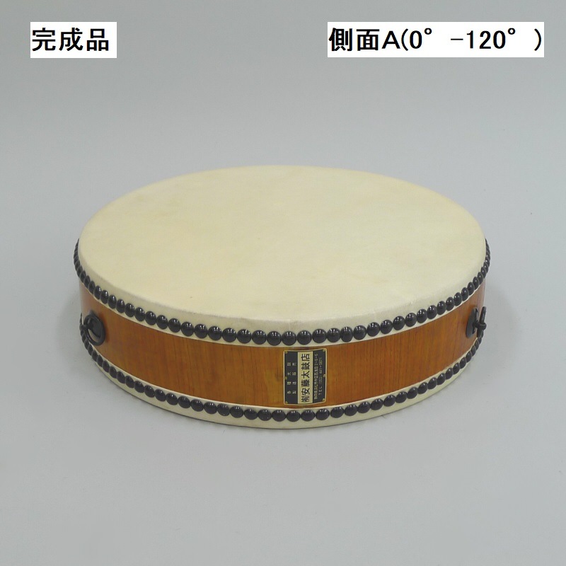 ���ò��ʡɱ�ɥ��꡼���۰�ܻ���ݰ��ʿ������