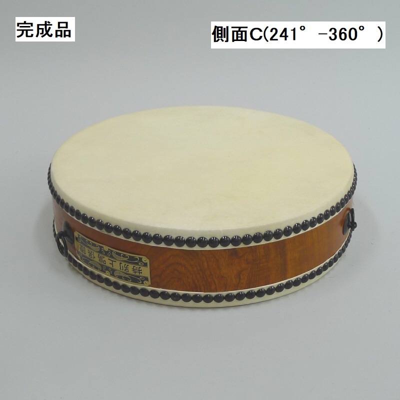 ���ò��ʡɱ�ɥ��꡼���۰�ܻ���ݰ��ʿ������