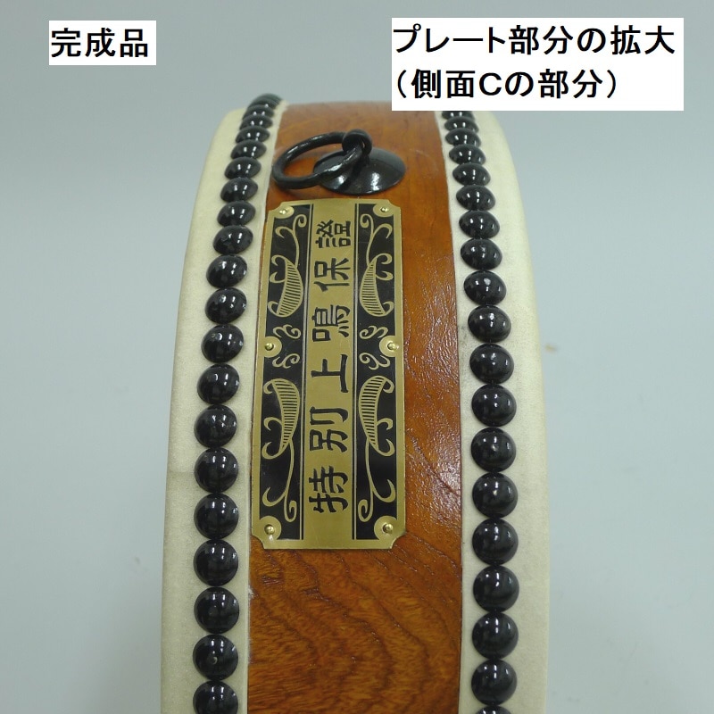 ���ò��ʡɱ�ɥ��꡼���۰�ܻ���ݰ��ʿ������