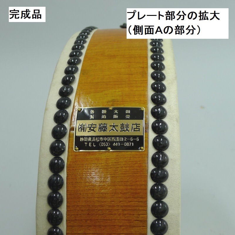 ���ò��ʡɱ�ɥ��꡼���۰�ܻ���ݰ��ʿ������