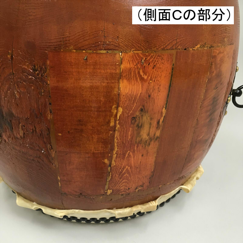 締太鼓　和太鼓　胴　中古品① 496634ed15d870dc3903f49fb3ead0