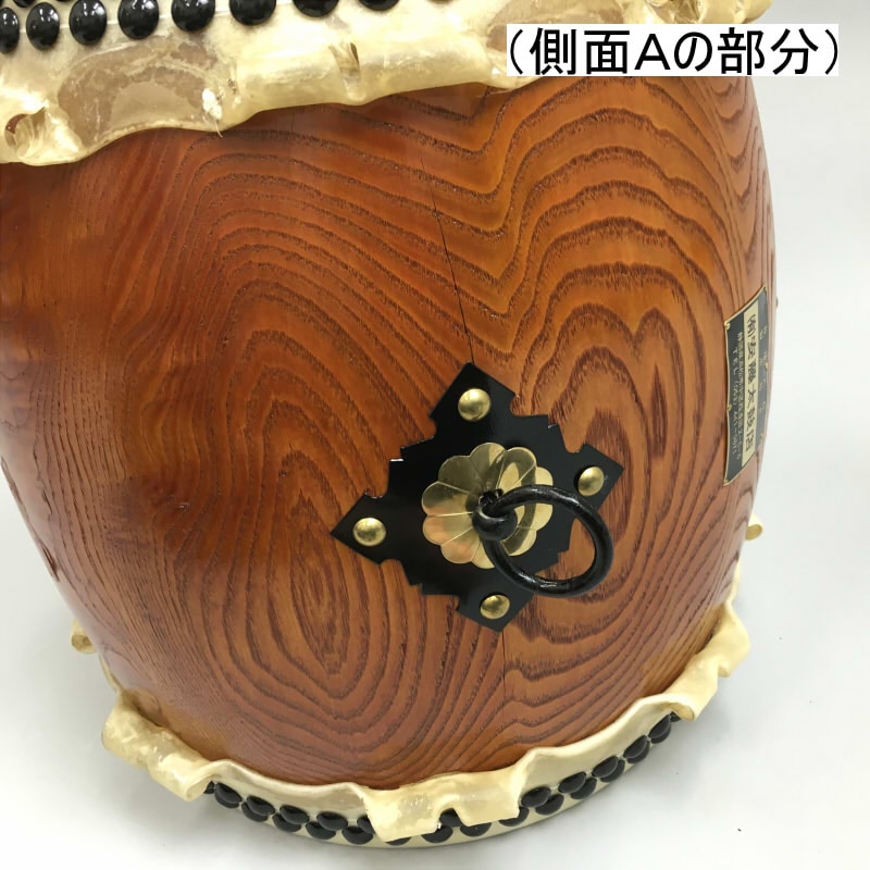 中古品】一尺目有材長胴太鼓 | ◇特価品 | | 安藤太鼓店
