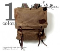 �ե����ȥ�С�/FROST RIVER ���⡼�륳�åȥ�桼�ƥ���ƥ����ѥå� (FR-761)