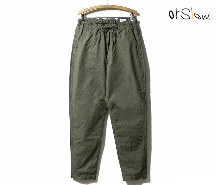 orSlow オアスロウ ニューヨーカー イージーパンツ リップス