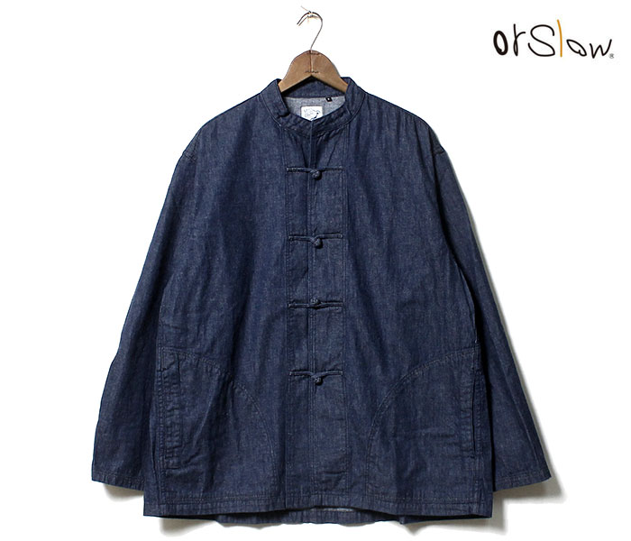 orSlow オアスロウ カンフー ジャケット デニム ワンウォッシュ KUNG FU JACKET DENIM ONEWASH (03601381)の通販ページ アンドフェブストア