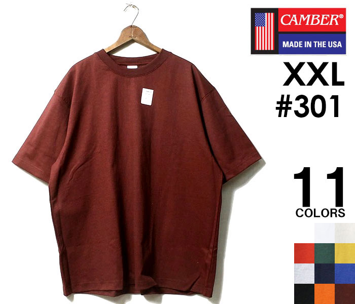 CAMBER �����С� 301 �ӥå������� �ޥå����������� T����� XXL MAX WEIGHT T-SHIRTS BIG SIZE MADE IN USA (CAMBER-301-XXL)