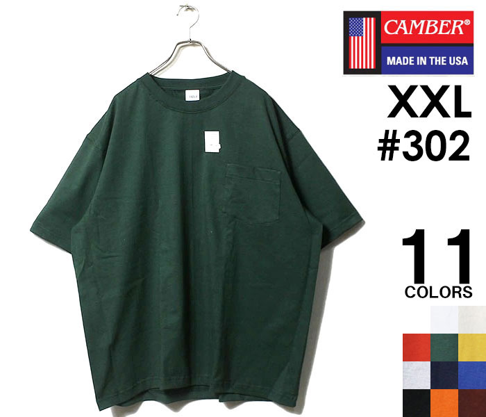 CAMBER С 302 ӥå ޥå ݥT T XXL MAX WEIGHT T-SHIRTS with POCKET BIG SIZE MADE IN USA (CAMBER-302-PK-XXL)