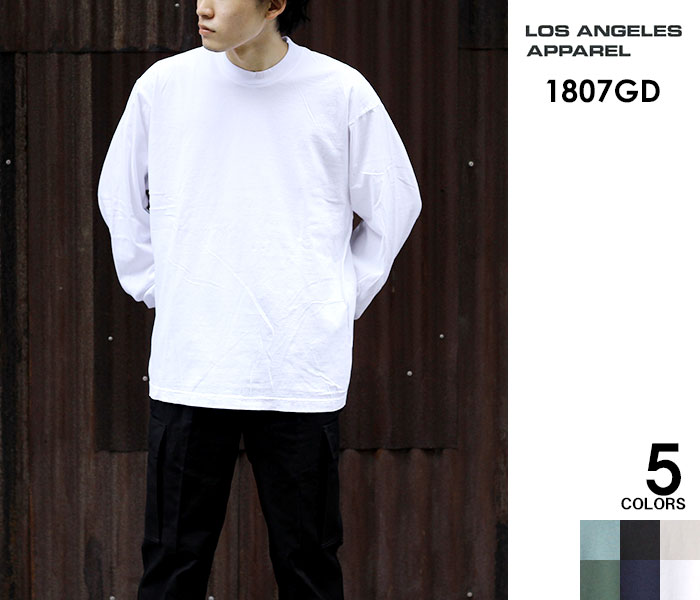 ロサンゼルスアパレル LOS ANGELES APPAREL ロスアパ 6.5オンス ロンT Tシャツ 長袖 ガーメントダイ 6.5OZ 18 SINGLES GARMENT DYED L/S T-SHIRTS (1807GD-GRMNTDYED)