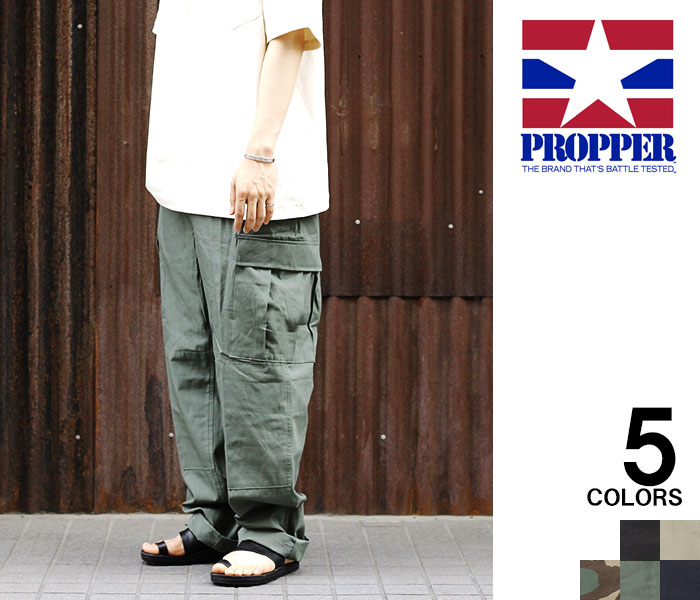 ץåѡ PROPPER ѥ BDU ȥ饦 åȥ100 B.D.U. TROUSERS 6 POCKET CARGO PANTS (PRP-F520155)