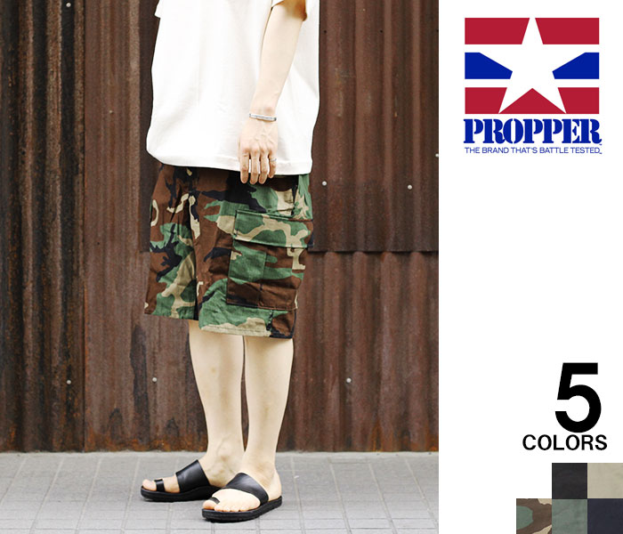 ץåѡ PROPPER 硼 BDU å 硼ȥѥ BDU ZIP SHORT PANTS 6 POCKET CARGO SHORTS (PRP-F526155)