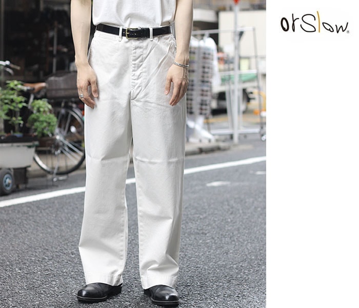 orSlow オアスロウ アイボリー チノパン ヴィンテージフィット
