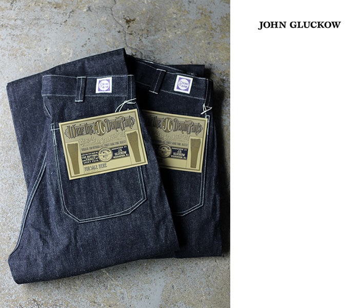 󥰥å JOHN GLUCKOW ꥸå Υ󥦥å ͥåȥ᡼ ȥ饦 1910s Netmaker's Trousers (JG-01-NETMAKERS-TR-OR)