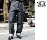 専用 TENDER テンダー デニム サイズ2 テンダー TENDER Co. ノンウォッシュ 極ワイドデニム ジーンズ